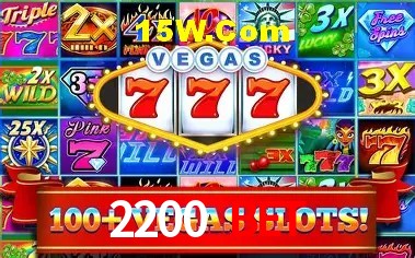 Platform Technology 2200 Bet