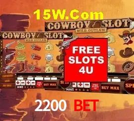 Exclusive Offers 2200 Bet